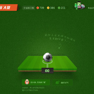 w2.png
