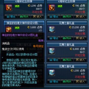 QQ图片20140610145112.jpg