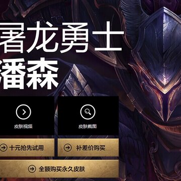 QQ图片20140611120144.jpg