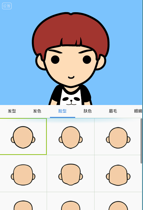 05.png