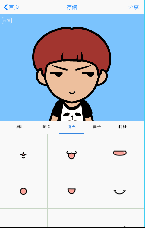 09.png