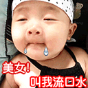 ��Ц����ͼƬ��ȫ ��Ц������ˮqq����