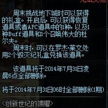 QQ图片20140613153123.jpg