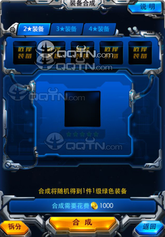 QQ截图20140620110224.jpg