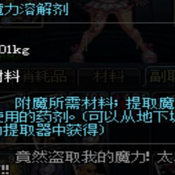 10.png
