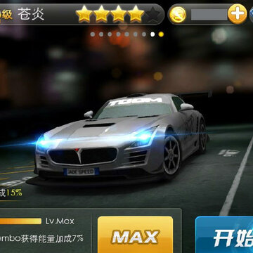 14036123153077.jpg