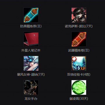 2.png