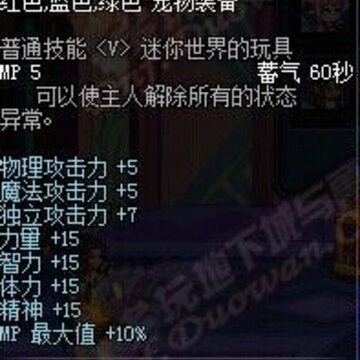 QQ截图20140629105210.jpg