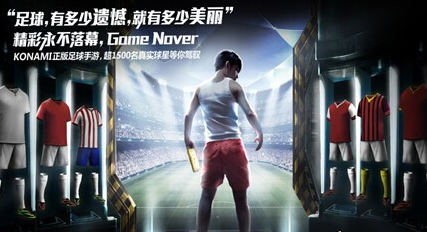QQ截图20140701153209.png