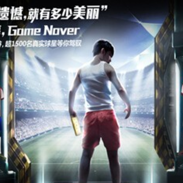 QQ截图20140701153209.png