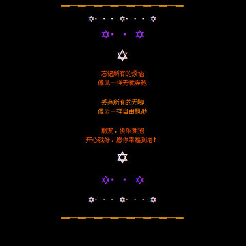 QQ截图20140702154328.jpg