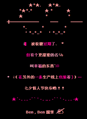 ��Ϧ���˽�QQ���Դ���_���۵ġ���Ҹ��Ķ���