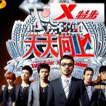 QQ截图20140710102039.jpg