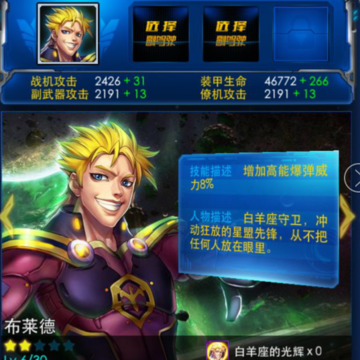 QQ浏览器截屏未命名.png