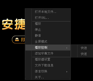 QQ截图20140711173013.jpg