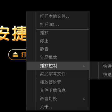QQ截图20140711173013.jpg