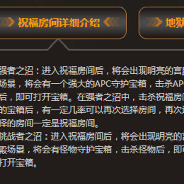 QQ截图20140715085218.jpg