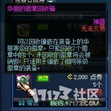 2014071408372550429.jpg