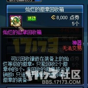 2014071408372475835.jpg