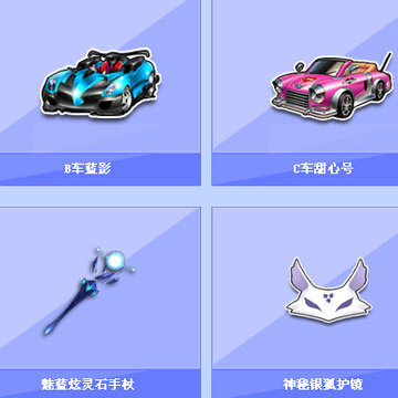 QQ截图20140715144755.jpg