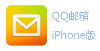 QQ截图20140716095831.jpg