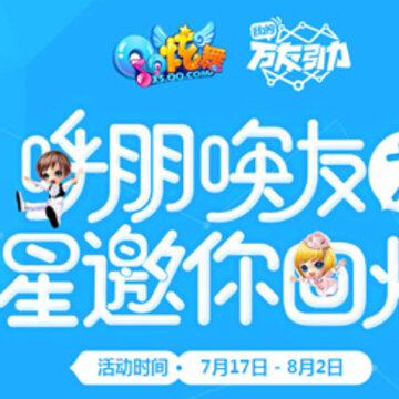 QQ截图20140717174953.jpg