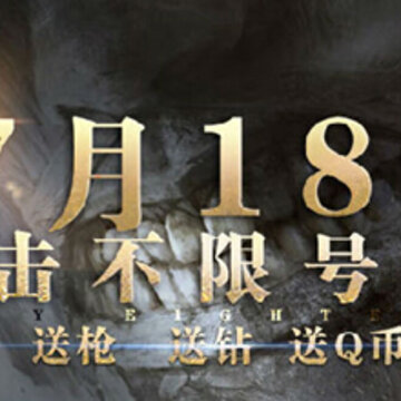 QQ截图20140718153705.jpg