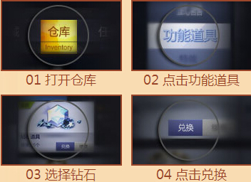 QQ截图20140721094543.jpg