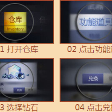 QQ截图20140721094543.jpg