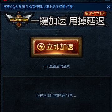 QQ截图20140721112623.jpg