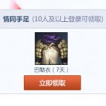 2014072215014197052.jpg