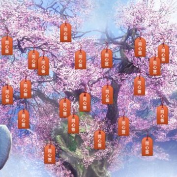 2014072215014185571.jpg