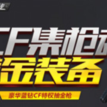 QQ截图20140722172517.jpg