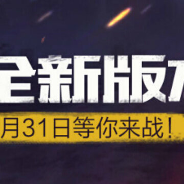 14060315156783033.jpg