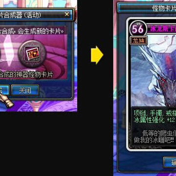 QQ截图20140729102427.jpg