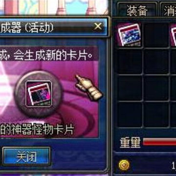 QQ截图20140729102454.jpg
