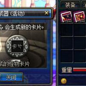 QQ截图20140729102511.jpg