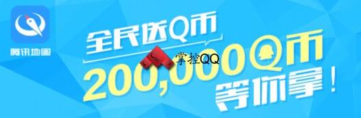 360截图20140729114832693.jpg