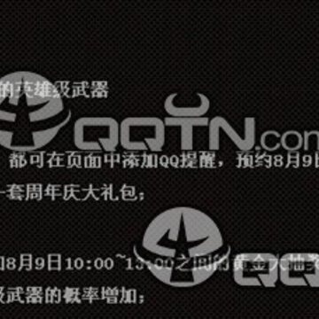 20140730112410520.jpg