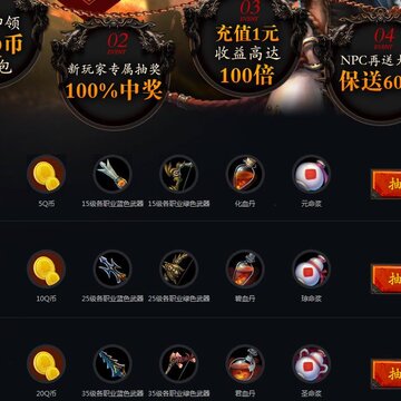 360截图20140730214130254.jpg