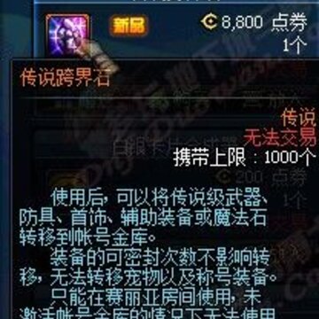 033121cz7b6vj7z476u7ih.jpg