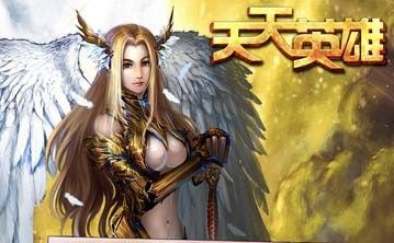 QQ截图20140806161505.png