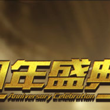 20140802093713700.png