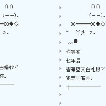 QQ截图20140807161345.jpg