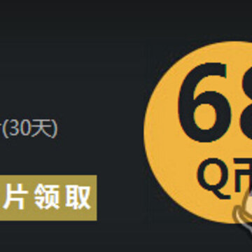 QQ截图20140809104742.jpg