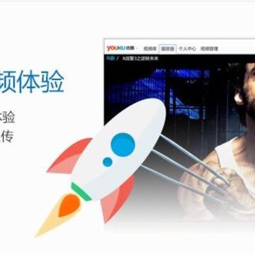 360截图20140809114039034.jpg