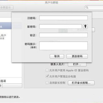360截图20140812173021517.jpg