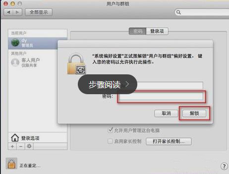 360截图20140812173052870.jpg