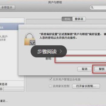 360截图20140812173052870.jpg