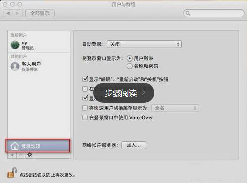 360截图20140812173101831.jpg